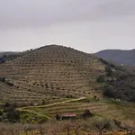 ホリデーパーク Quinta De Canelas